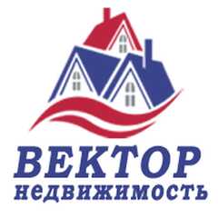 Ан вектор