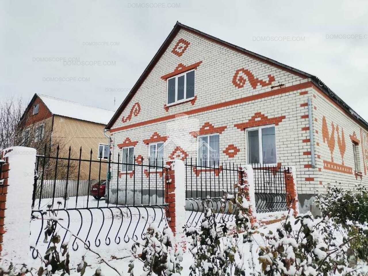Купить дом в поселке Майском Белгородской области 2022 год