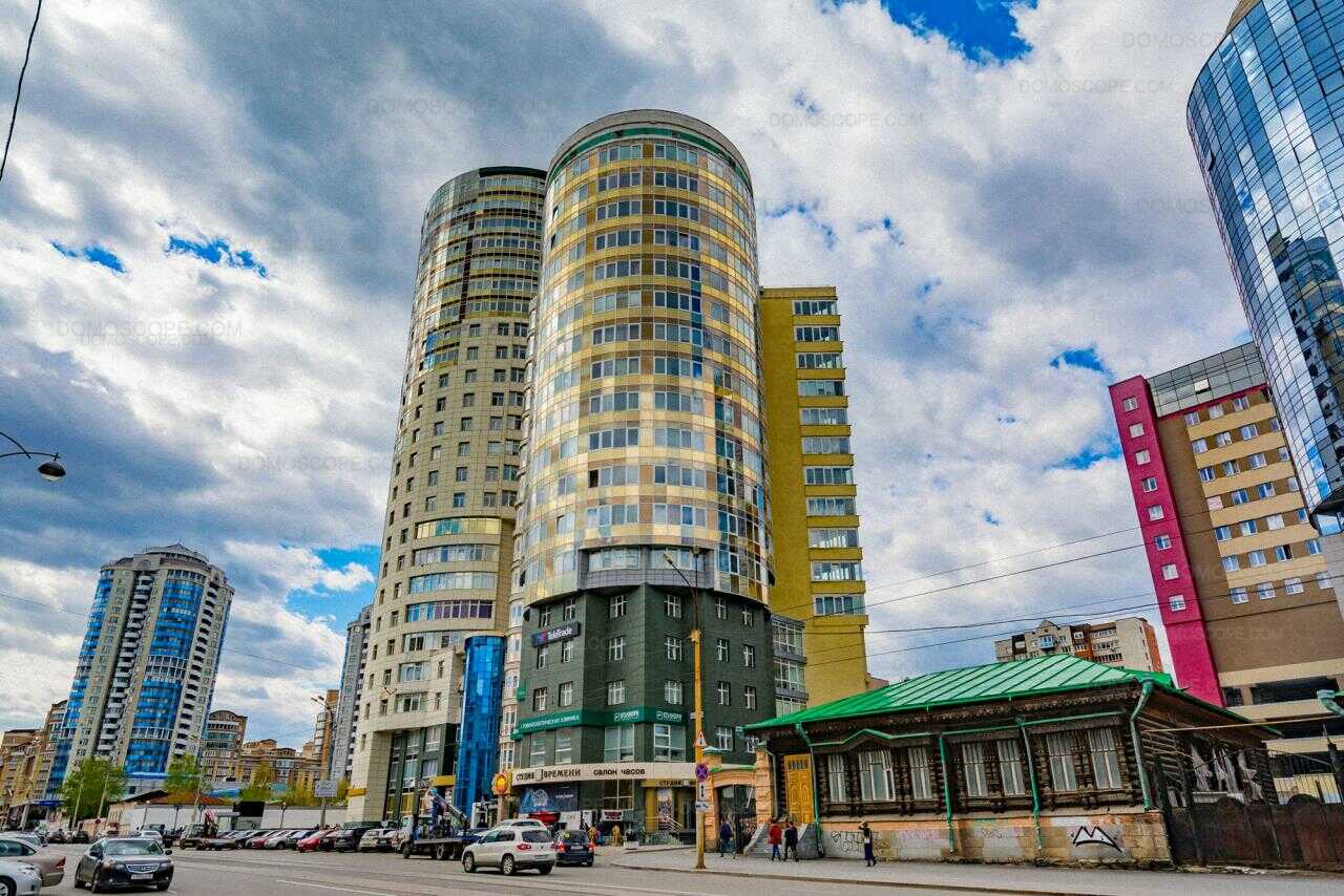 радищева 33 екатеринбург фото дома