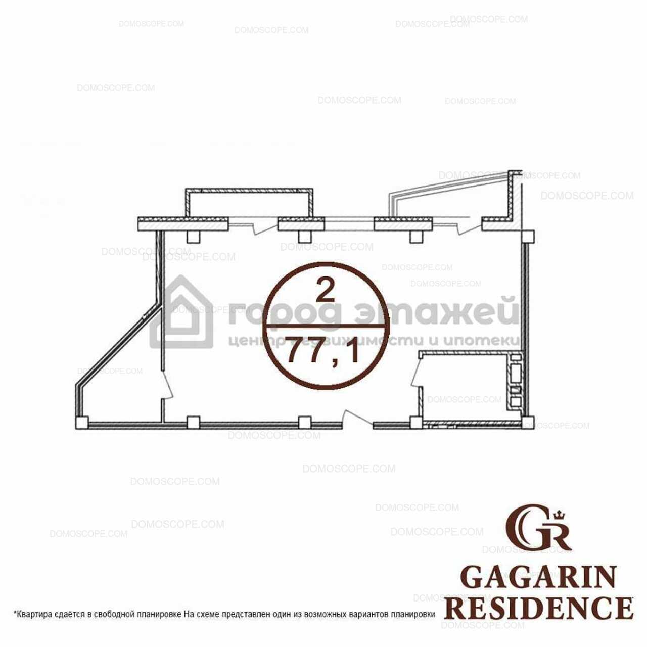 Продам 2-к Квартиру 77.1м2 ЖК Гагарин Резиденс | Домоскоп