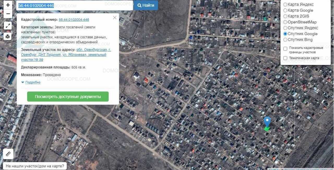 Земельный участок оренбург. СНТ Карачи Оренбург карта. Карта Лидинии Оренбург. Улица Яблоневая СНТ Заря Оренбург Спутник. Г.Оренбург Карачи ул Яблоневая.